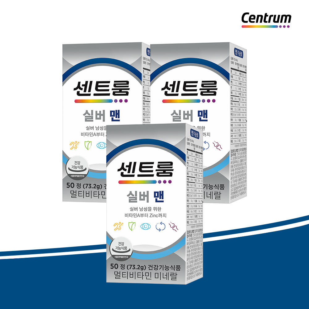 센트룸 실버 맨 멀티<b>비타민</b> 미네랄 50정, 3개