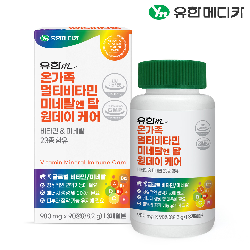 [3개월] 유한메디카 온가족 멀티<b>비타민</b> 미네랄 <b>엔</b> 탑 원데이 케어 90정, 1개