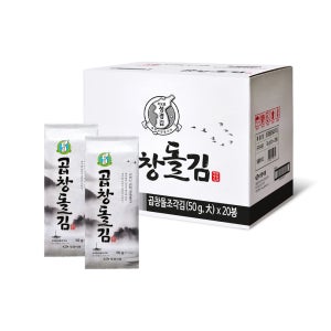 [성경김본사] 프리미엄 곱창돌김 도시락김(60매) 50g, 20개