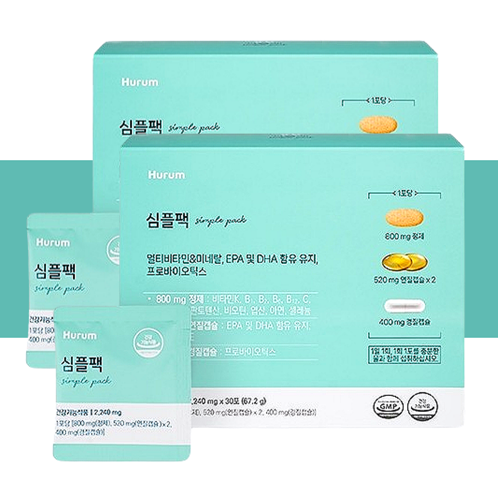 올인원 멀티비타민 2박스 2개월분 종합 <b>미네랄</b> 남성 여성 비타민