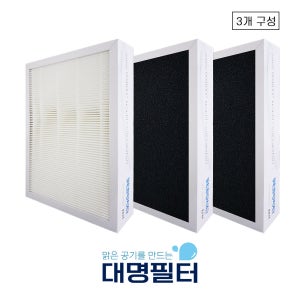 대명 호환용 블루에어 680i 공기청정기필터 클래식 500/600 3SET