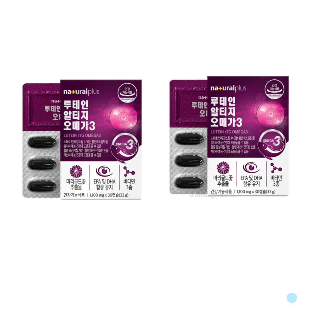 내츄럴플러스 루테인 알티지 오메가3 비타민D 2개월분
