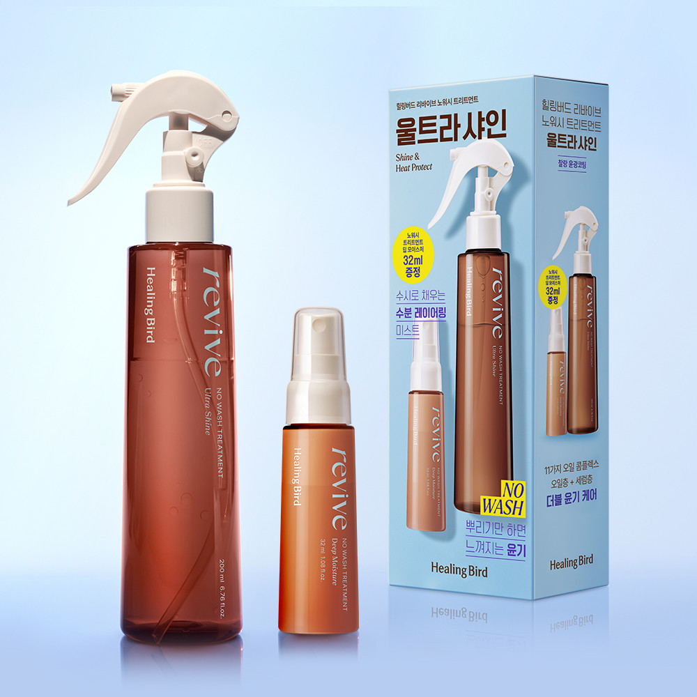 힐링버드 <b>리바이브</b> 노워시 트리트먼트 울트라 샤인 기획세트 [200ml+노워시트리트먼트딥모이스처 32ml]