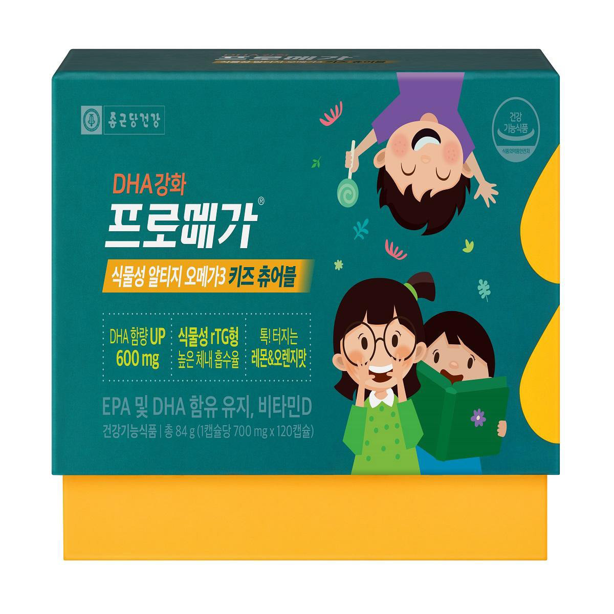 프로메가 식물성 <b>오메가 3 키즈</b> 츄어블 700mg <b>120개</b>
