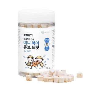 뽀시래기 강아지 고양이 동결건조 간식 미니 트릿 국내 생산 북어, 35g, 1개