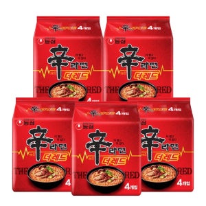 농심 신라면 더레드 125g 20개 봉지라면