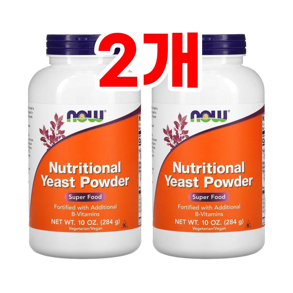 [2개] NowFood <b>뉴트리셔널 이스트 파우더</b> 284g
