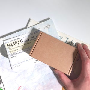 조립 낮은 납작 미니 작은 택배박스 1호10개