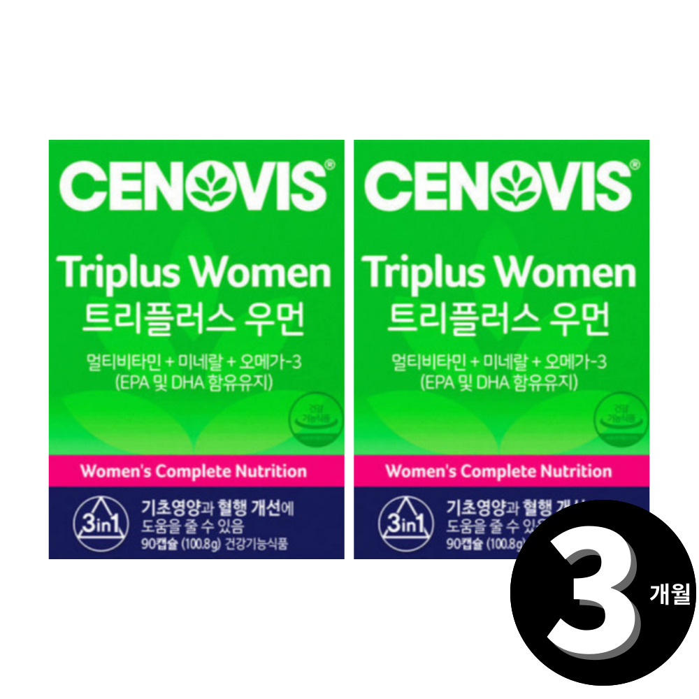 트리플러스 우먼 세비<b>노스</b> 여자 <b>종합</b> 멀티 비타민 총 3개월분