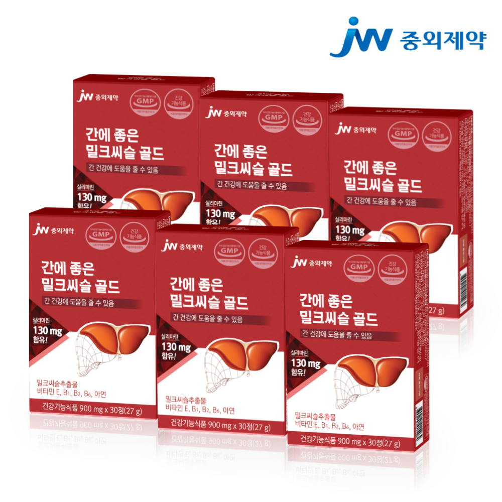 JW<b>중외제약 간</b>에 좋은 밀크씨슬 골드 효능 실리마린 무 지방 <b>간</b> 영양제 30정, 6개
