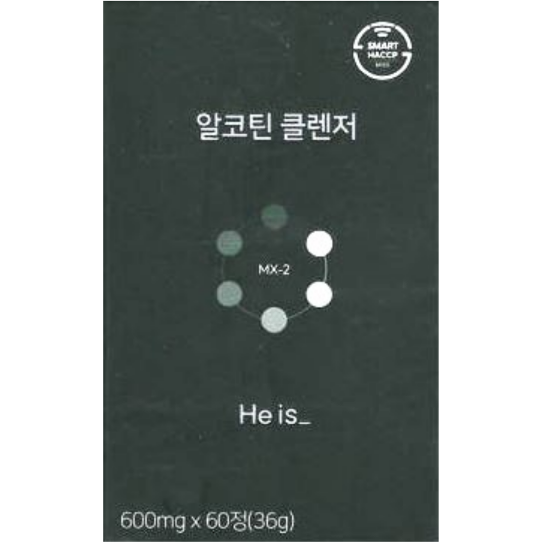 <b>히이즈</b> 흡연 <b>음주</b> 클렌징 알코틴 클렌저 600mg x 60정 1개월분