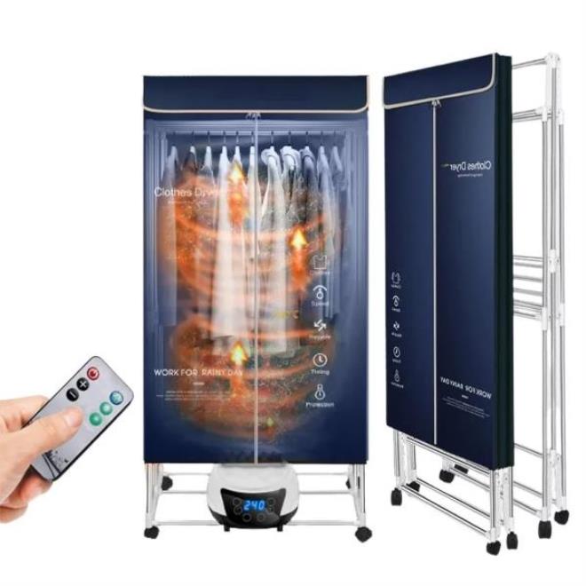 의류건조기 비용