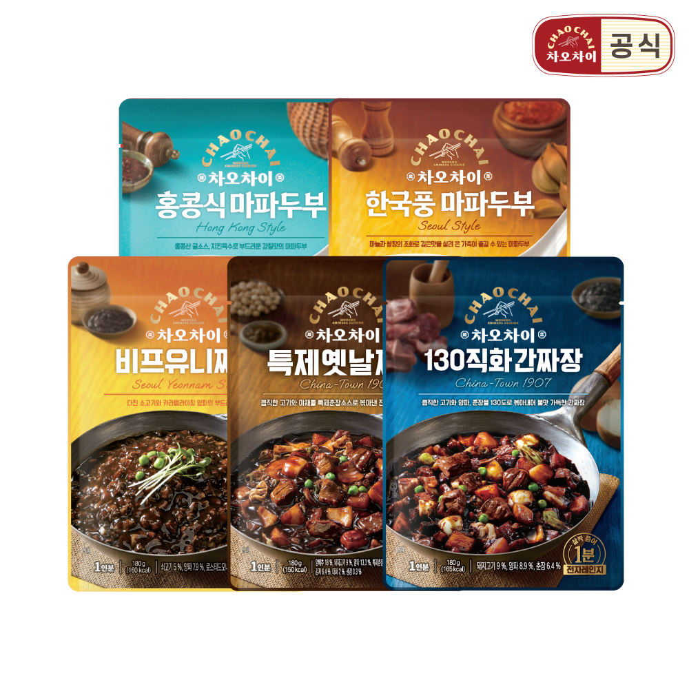 차오차이 중화 짜장덮밥소스 성분 분석