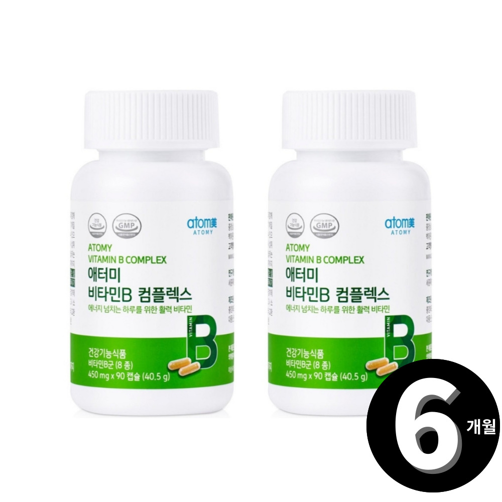 <b>애터미 비타민</b>B 컴플렉스 총 6개월분