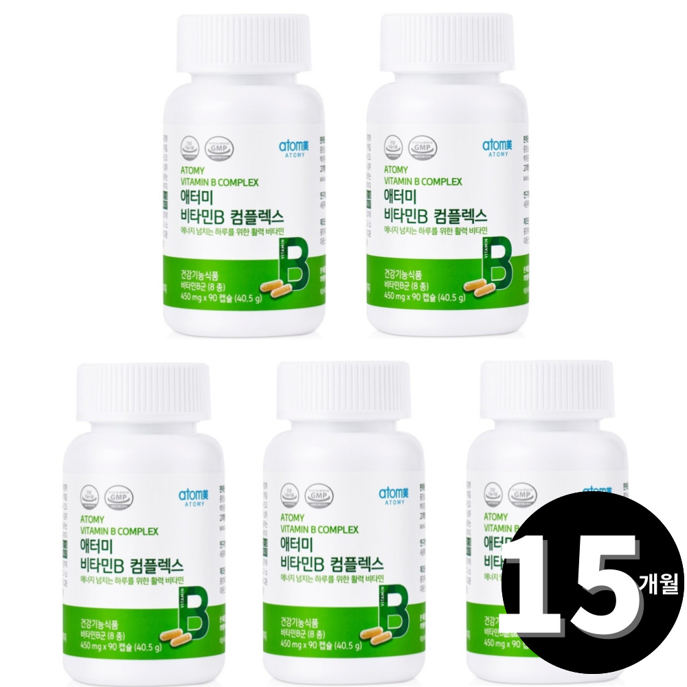 <b>애터미 비타민</b>B 컴플렉스 총 15개월분