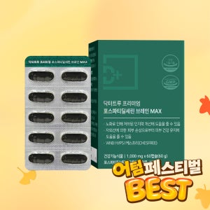닥터트루 프리미엄 WPS WNB 포스파티딜세린 60캡슐, 1개
