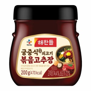 [곁들이기 좋은] 해찬들 궁중식 쇠고기 볶음 고추장 200g, 2개