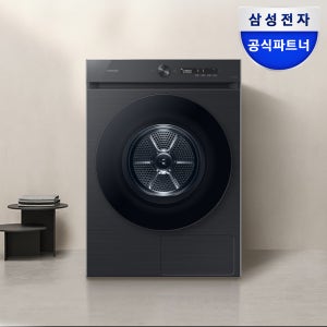 삼성 비스포크 AI 건조기 DV20CB8800BV 블랙 1등급 대용량
