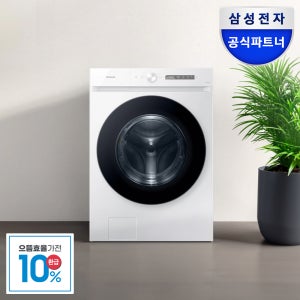 [으뜸효율] 삼성 비스포크 AI 세탁기 WF24CB8850BW