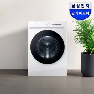 삼성 비스포크 AI 세탁기 WF24CB8850BW 화이트
