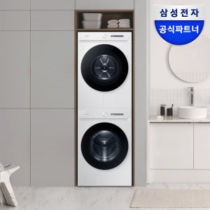 삼성 비스포크 AI WF21CB6850BW+DV20CB8800BW