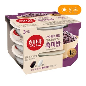 햇반 흑미밥 210g, 3개