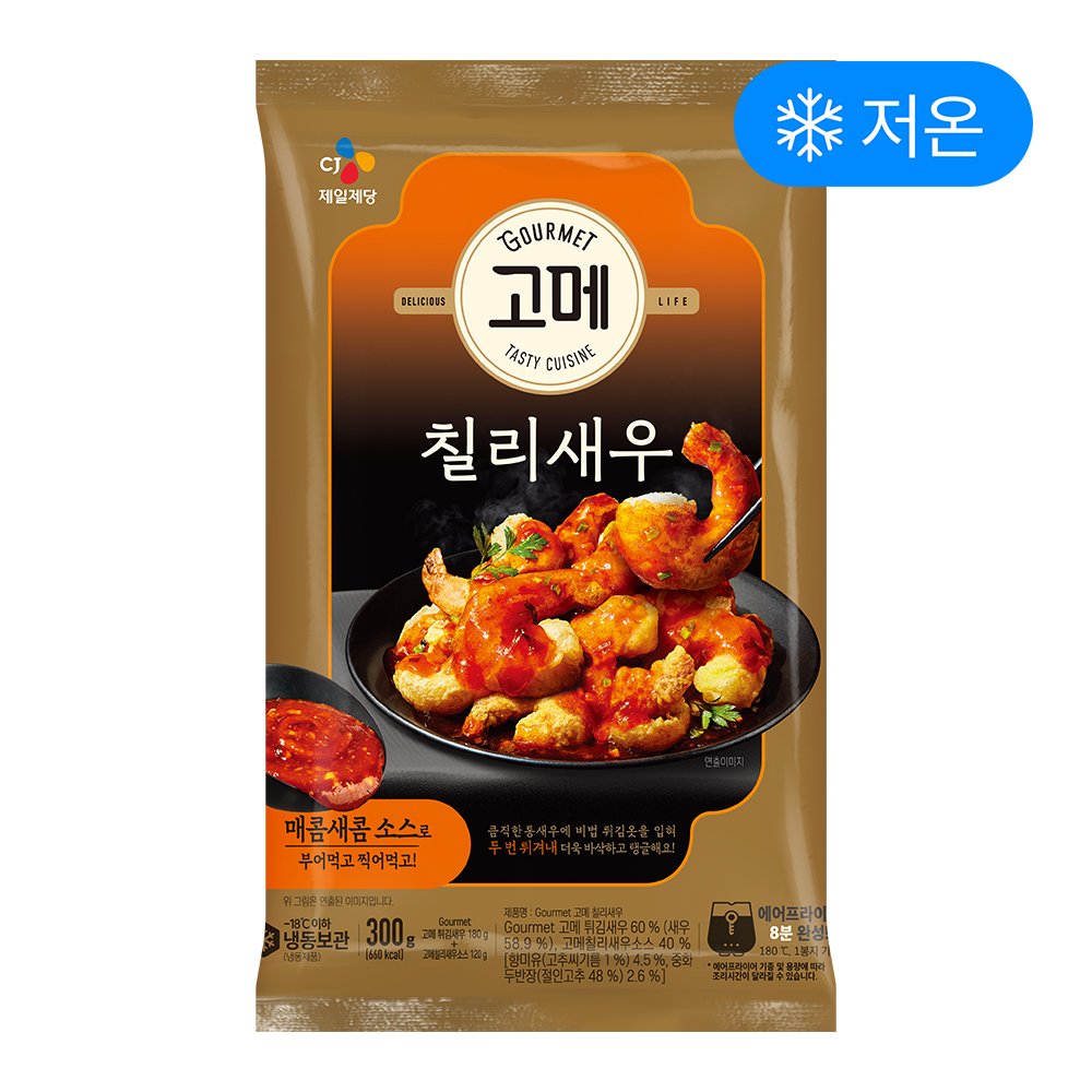 고메 바삭탱글한 칠리새우 제품 이미지