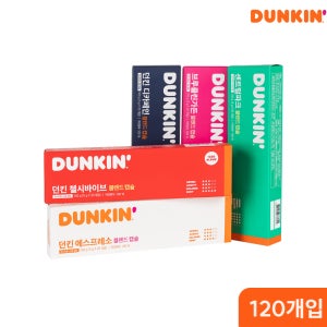 던킨 네스프레소 호환용 캡슐커피 5종 120개입