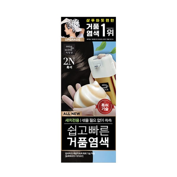 미쟝센 염색약 올뉴 쉽고빠른 거품 셀프 새치커버 80g 1입