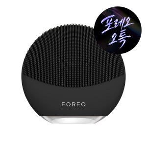 포레오 진동클렌저 루나 3 미니 (미드나잇)
