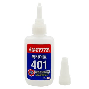 록타이트 401 초강력 순간 접착제 산업체전용 50g