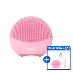 포레오 진동클렌저 루나 4 미니 (펄 핑크)