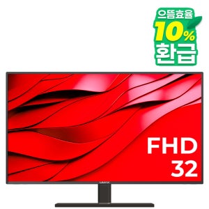 유맥스 MX32F 스위블스탠드 FHDTV 2년보증 중소기업 벽걸이 겸용 81cm