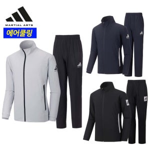 아디다스 컴뱃스포츠 마샬아츠 TR120 에어로쿨 여름용 트레이닝복 세트 트랙수트