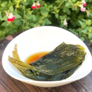 장아찌 500g 무배 해나미 명이나물 콩잎 더덕 청양고추간장 고추무침