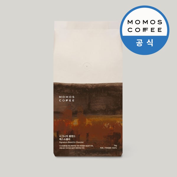 모모스커피 에스쇼콜라 블렌드 스페셜티 원두 1kg 홀빈 대용량