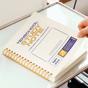 인디고 텐스쿨 가볍고 두꺼운 연습장 150매 중학생 고등학생 노트 퍼플 무지 무선 만화지 스프링 오답