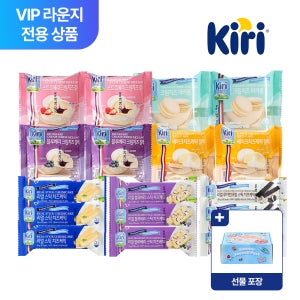 [라운지 전용상품 / 선물포장] 끼리 디저트 매니아 패키지2 (찰떡 3종x각 2개+리얼스틱 3종x각 3개+마카롱 각 2개) / 크림치즈 사무실 어린이 아이 간식 모찌 떡 케익