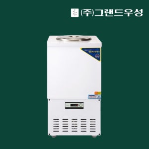 그랜드우성 냉면육수냉장고 2말외통 CWSR-201