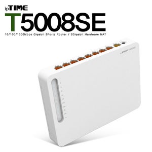 [EFM] ipTIME T5008SE 기가비트 유선공유기 T5008 후속모델