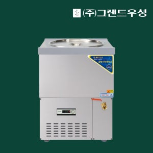 우성 사리냉각기 소형 60리터 업소용 CWSR-501