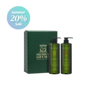 하이앙포레 2종세트 프리미엄+수분1000ml
