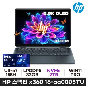 HP 스펙터 x360 2-in-1 노트북 16-aa0005TU - NVMe 2TB 교체