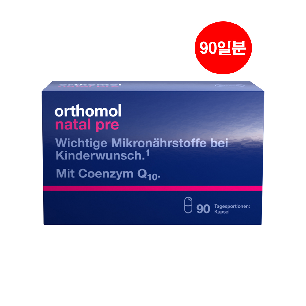 오쏘몰 나탈 <b>프리</b> 90일분 여성 임신준비 영양제 오르토몰 Orthomol Natal