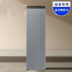 삼성 비스포크큐브 에어 인피니트 공기청정기