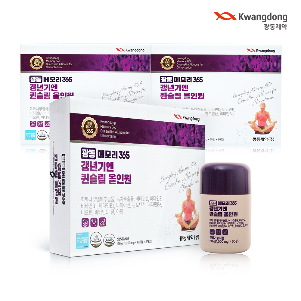 광동 메모리365 갱년기엔 퀸슬림 올인원 갱년기 다이어트 <b>회화나무열매 추출물</b> 6개월분