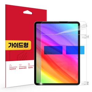 아이패드프로 초고화질 트루컬러 AR 액정보호필름 6세대 5세대 4세대 3세대 M2 M1 11