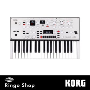 KORG KingKORG NEO 코르그 킹코그르 네오 버추얼 아날로그 신디사이저
