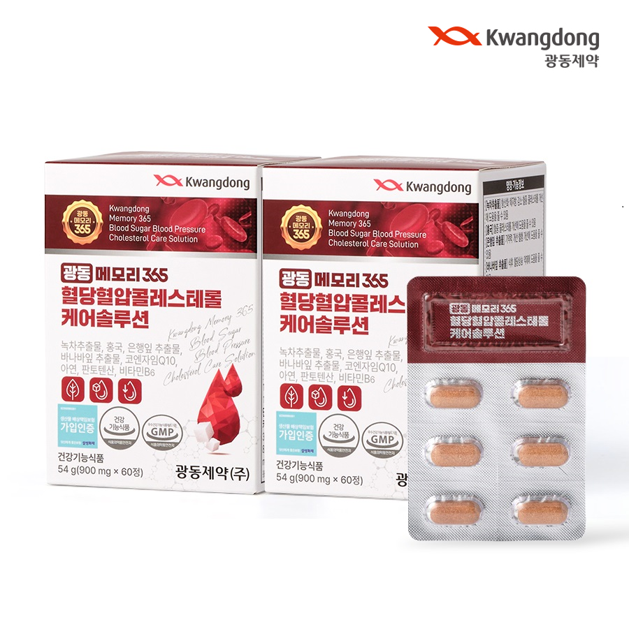 광동 메모리365 혈당 혈압 콜레스테롤 2개월분 <b>홍국</b> 바나바잎 900mg x 120정