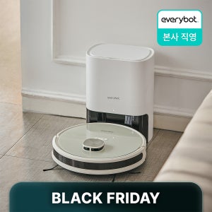 [블랙프라이데이] 에브리봇 로봇청소기 Q3 PLUS